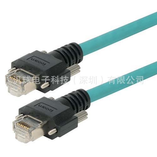 L-Com Trg513-T6T-10M Category 5Ge Sf/Utp High Flexible Ethernet Cable in Stock