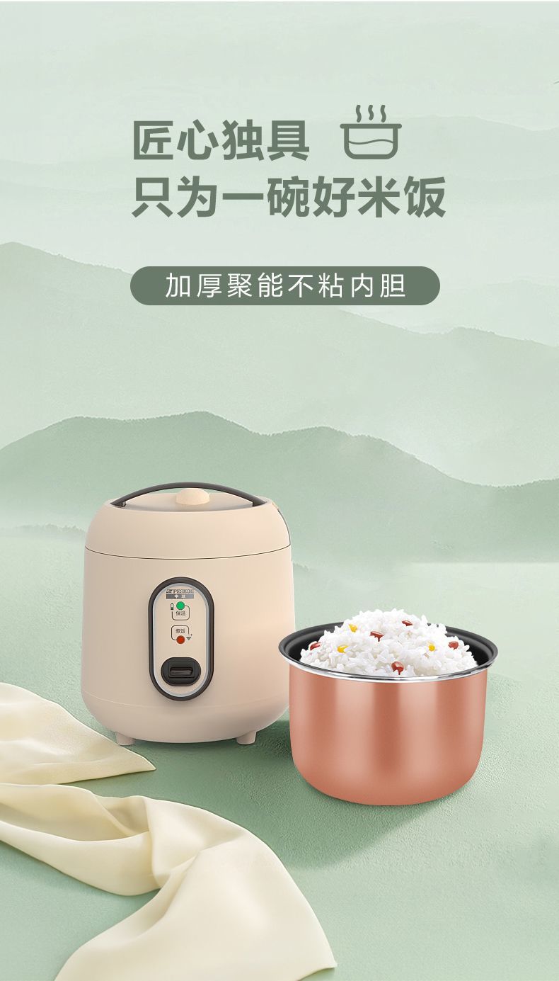 2b171903-f0ec-4bab-bf7e-e88d955ed3f0.jpe