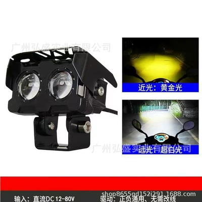 Tcyato Dual-Eye Motorcycle Led Headlight Motorcycle headlights, headlights - wear-a-hat-on-both-eyes