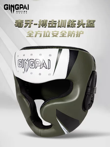 Adult Boxing Helmet, Fighting Kidsren's Sanda Headgear, Muay Thai Practical Training Protective Gear, Monkey Face Nose Bridge and Chin Protection
