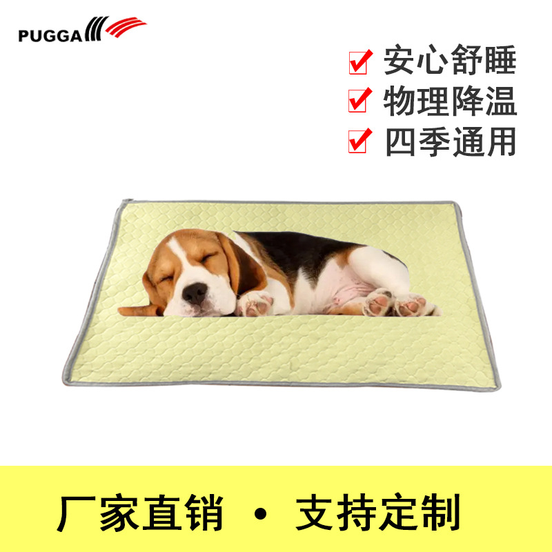 Alfombra para perros, alfombra de seda helada, alfombra absorbente, alfombra para dormir de verano, alfombra para perrera, colchón universal para perros para todas las estaciones, mascota gato, perro mediano y grande