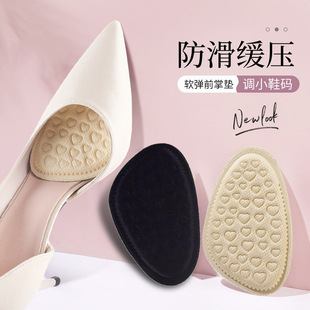 High-Heeled Shoes Forefoot Pads, Shoe Size Reducer, Anti-Slip Heel Support, Half-Size Insoles for Women, Ultra-Soft, Pain-Relief, Comfortable Loafers