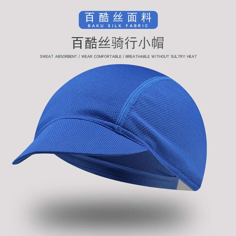 Cubierta de tapa de equitación transfronteriza Tapa de protección solar transpirable gorra deportiva poliéster absorbente de sudor sombrero para el sol cubierta de la bicicleta tapa del pañuelo