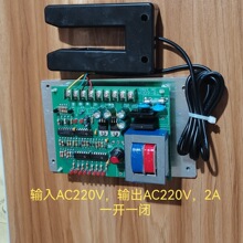 TBK-20 HJ03ABt_PU/TBK-20A򞲼C߅mƫ̽^