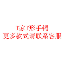 ��Ʒ�W������T�Ώ��ɿ����C��ָ��荺��s�������|�W�t�Ʒ���l
