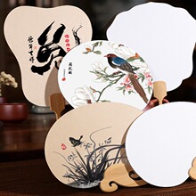 �p��Ӻ�����������F�ȿհ��L�����������m��diy���L���L����