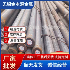 方管;无缝管;焊管