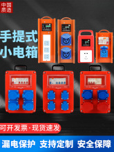 ����ʽ�����Ƅ�����R�rС���Ќ��Î�©�������������������