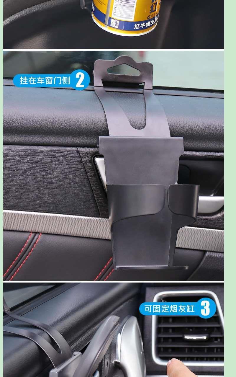 Car Door-Side Ashtray, Hanging Car Cup Holder, Multifunctional In-Car Ashtray with Led Night Light