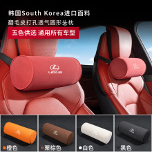 m׿_˹ES200^ES300h/RX/NX/UX܇oiΈAο^