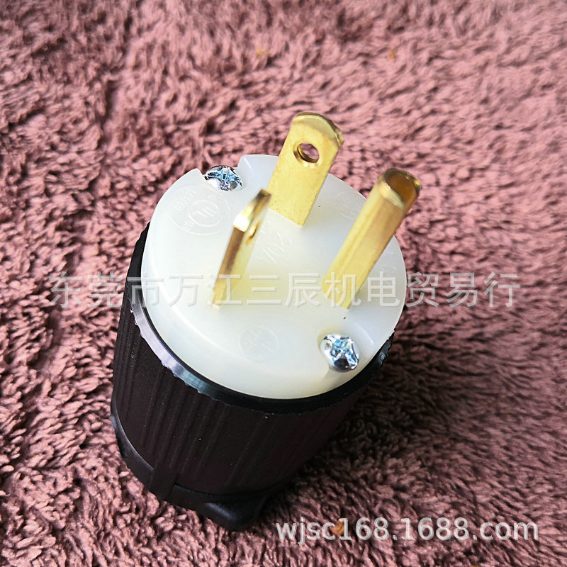 台湾嵘光美式插头J-726 20A250V  NEMA 6-20P两极3线T型CUL7620P