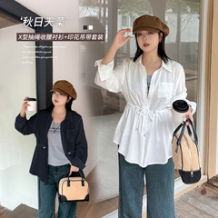 慵懒chic风长袖衬衫+吊带套装2025秋季新款胖mm抽绳两件套323209