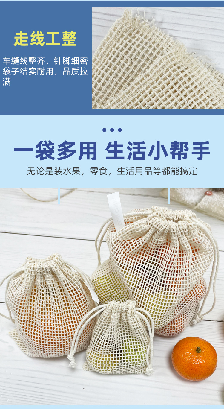 唯义详情_06.jpg