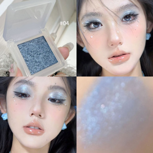 HERORANGE Youth Monochrome Makeup Eyeshadow Ins Pearlescent Fine Flash Natural and Delicate Mashed Potato Eyeshadow Plate