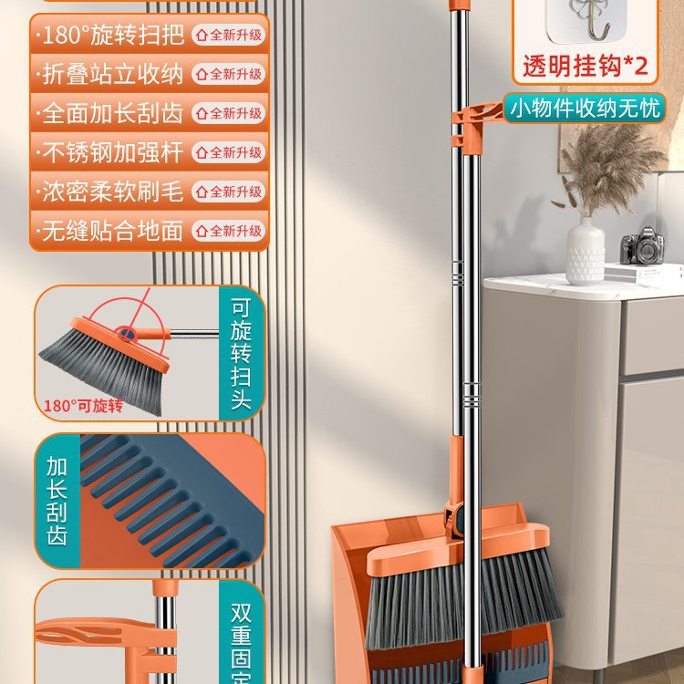 방풍 이중접이식 [두꺼움과 내구성 증가] (2개세트) 엠마오렌지