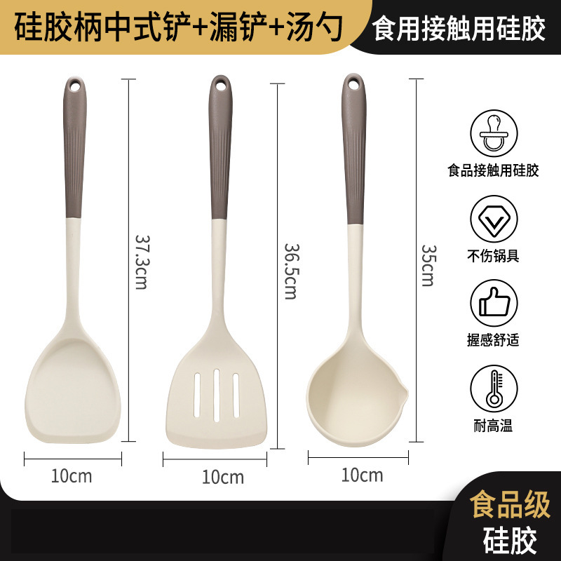 Cuchara de cocina doméstica de grado alimenticio cuchara de cocina al por mayor conjunto completo de cuchara de cocina cuchara de cocina combinada conjunto de utensilios de cocina