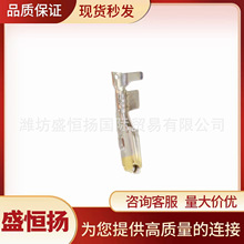 171662-5 TE̩��/AMP���� �����������Ӳ�����Ӳ��� ԭװ�ֻ�