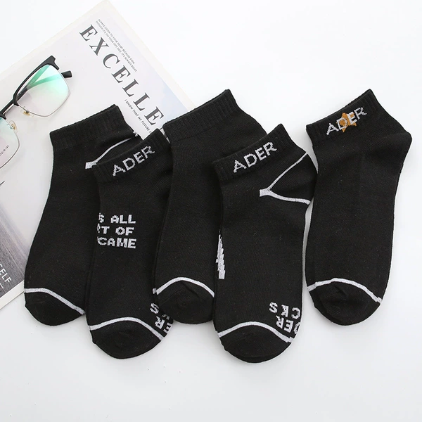 025 black