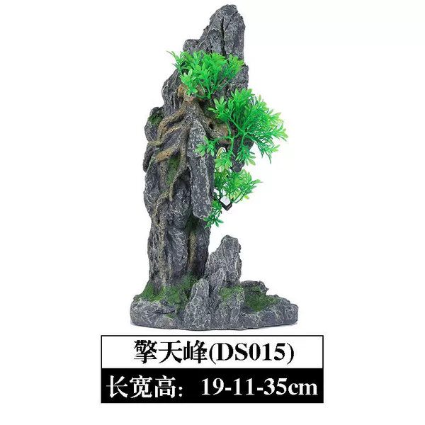 QingtianShan003