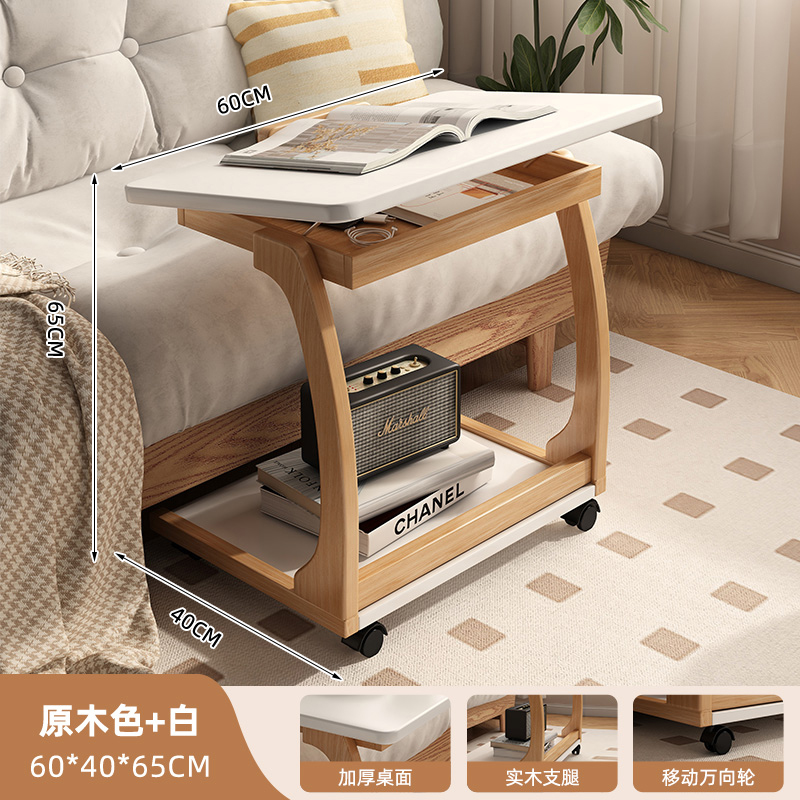 ❈[플립커버 포함] 로그컬러 + 화이트 데스크탑 60*40*65cm [원목 프레임]❈