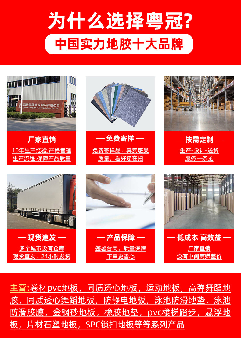 O1CN01bghyL52FwrchRidVG_!!2207998128945-0-cib.jpg?__r__=1677221390284