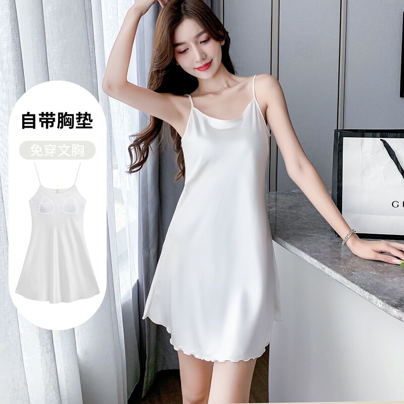 严选凉感带胸垫睡衣女冰丝吊带夏季美背丝绸睡裙夏薄款大码家居服|undefined