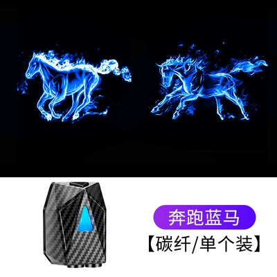 Light, Induction Door Opening Projection, Other lights - running-blue-horse-always-on-model-1-light-1-box