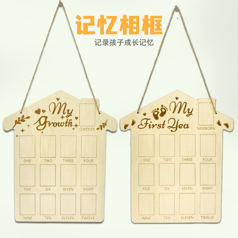 Cross-border Wooden Baby Memorial DIY Photo Frame Creative Calendar Listing Birthday Party Photo Display Board Wooden Hanging Ornaments