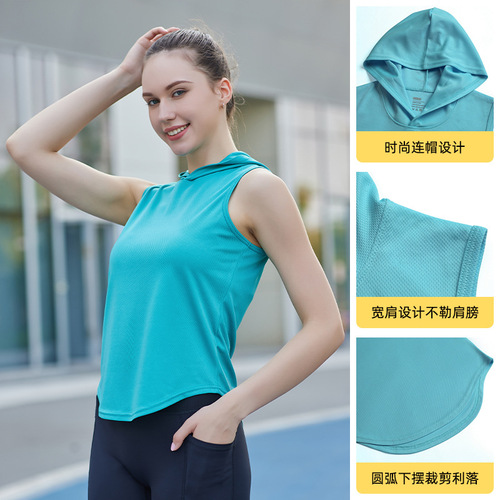 Women's Summer Hooded Tank Top Outdoor Fitness Training Running Quick Dry Tank Top Yoga Top Sports Tank Top