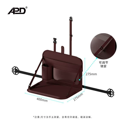 Sports Seats, Car table board - volcanic-red