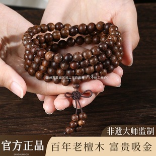 �ؼ���z̴ľ�ִ��W�t����̴��108�����ֳ�����������朶Y����