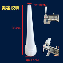 �����z�z�첣���ܷ��z�ڏ�2.0CM��ڴ��z���p�����z���^�����z��