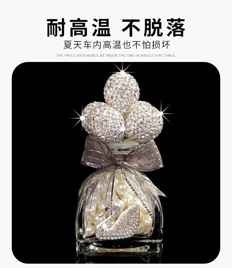 Confession balloon personality creative car ornaments diamond perfume bottle ornaments cushion car multiple styles car interior ornaments