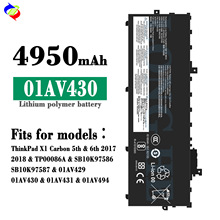 适用联想X1 Carbon 5th/6th 2017/2018笔记本电池01AV430/01AV429