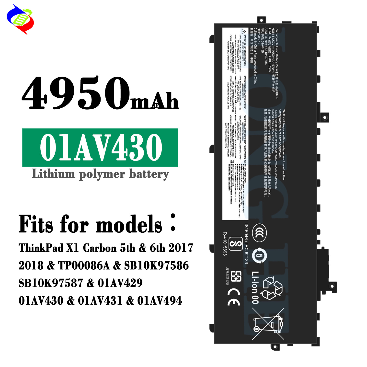 适用联想X1 Carbon 5th/6th 2017/2018笔记本电池01AV430/01AV429