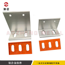 ʯ�ĸɒ��հ��� �X�Ͻ�6063��� �������� Ļ������֧��ϵ�y