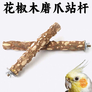 ����ľվ�U�˸箋ü���绨��ľ�W�^�B��Ʒĥצ���W�^ĥ��վ�U