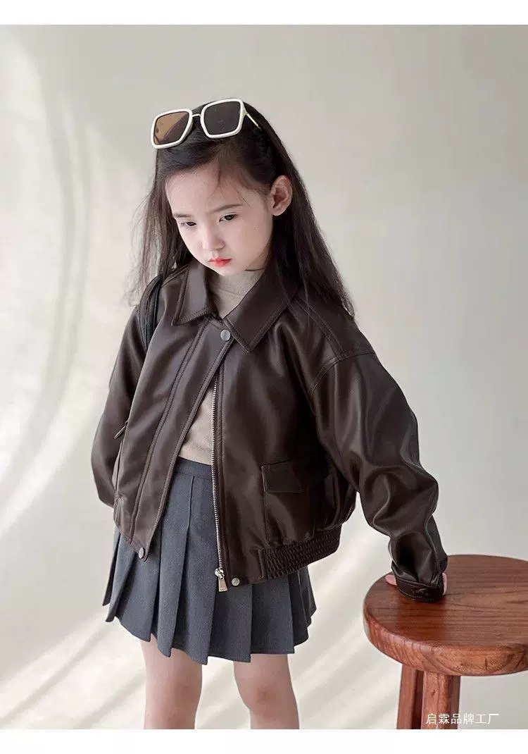Autumn short children's jacket, western style