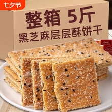 ��֥��ӌ����������ʽ���f�A�ı���������о��ʳ�Ϊ�С���b