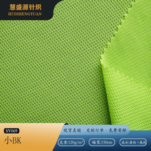 �\����Ь�W�۲�СBK�W��ȫ��ᘿ����Ϸ��bЬ�ă�����܇��ϲ�