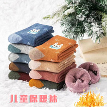 �����Ӻ�ů�m�Ӄ�ͯѩ�� �m�ӌW�����m��Ͳ�Ӻ���ëȦ�m�����l