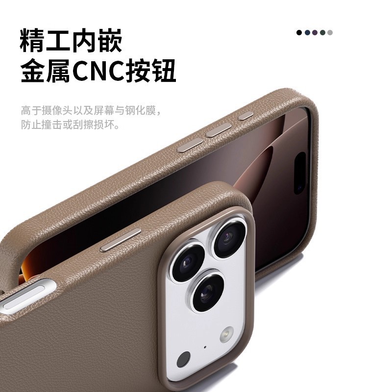 适用iPhone17Promax官方皮革磁吸手机壳苹果17Pro动画MagSafe护套|undefined