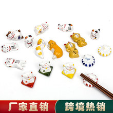 �P�ܿ�ͨ�մɔ[����ܲ;���ʽ�����пɐ��մɹ�ˇƷС�[���羳