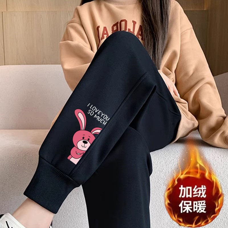 핑크 토끼 나사 블랙 팬츠와 벨벳