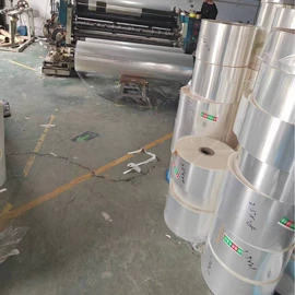 塑料自封袋;封杯、包装膜;耳机包装