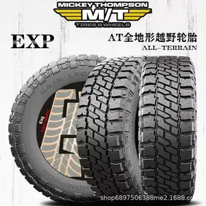 Mickey Thompson BOSS AT EXP MTZ Off-road tires 275 285/35 37/12.5R17 18 20