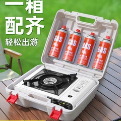カセットストーブ、屋外ポータブルフィールドストーブ、調理器具、カード磁気ガスストーブ、鍋、ガスタンクストーブ、ガスストーブコンプリートセット