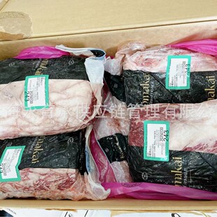 ����243�S�欔��M9+����������203�SF4����ţ������ţ�⹩���