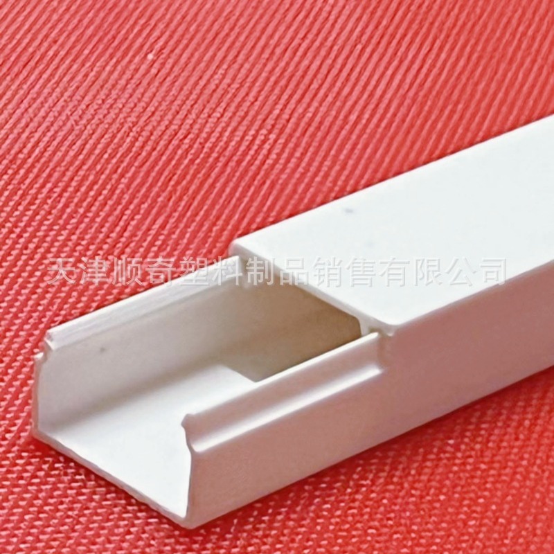 塑料PVC线槽明装阻燃防火线槽广东平面型线槽走线槽及线槽配件
