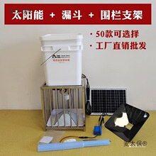 ����ιʳ��ι�u�����¶��r�Ԅ��h��Ͷ�ϙCʳ���B�u����Ͷʳ��̫��